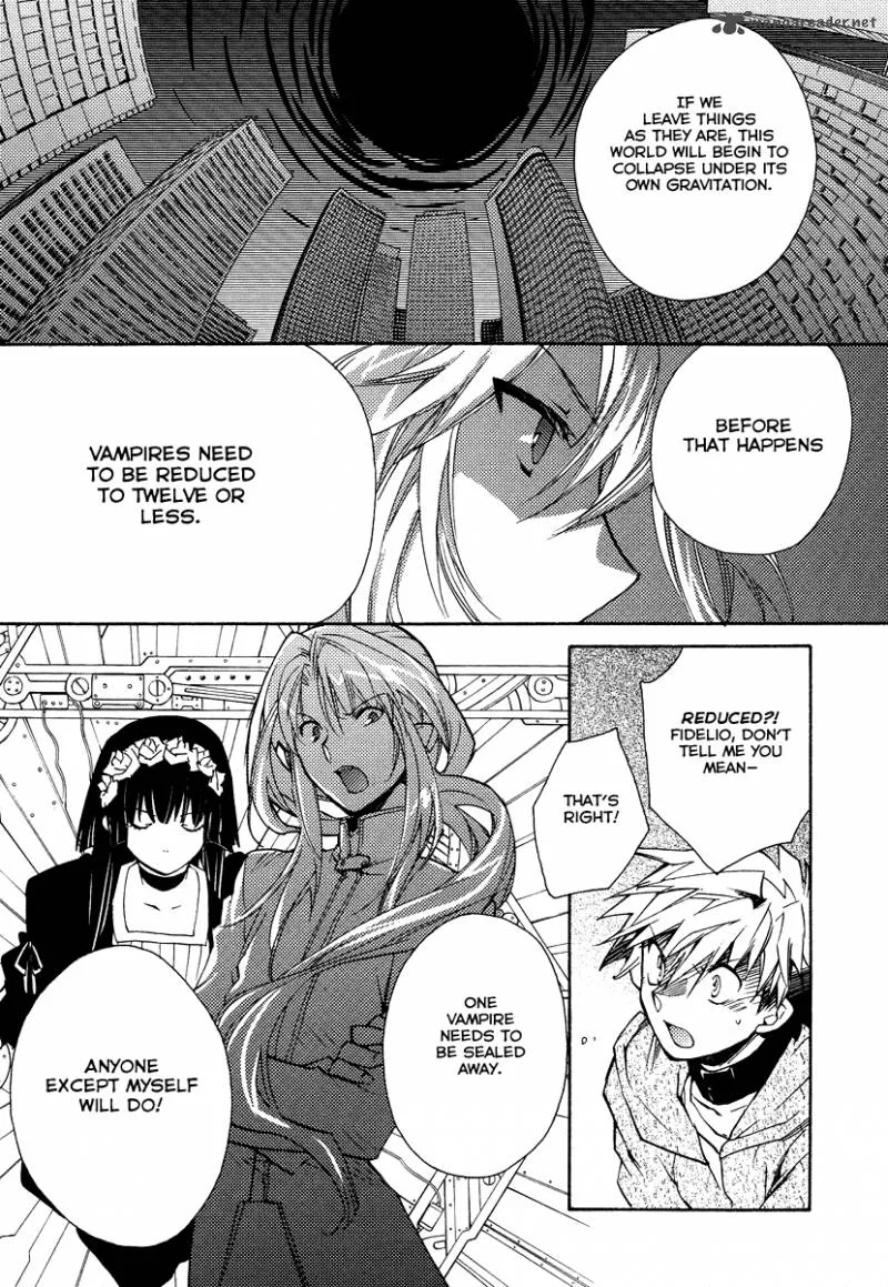 Shinyaku Ookami ga Kuru Chapter 17 page 8