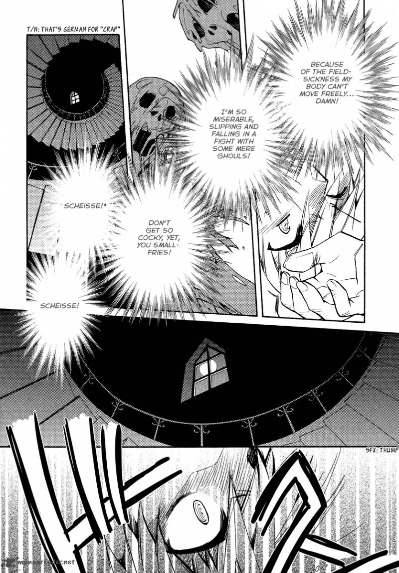 Shinyaku Ookami ga Kuru Chapter 17 page 20