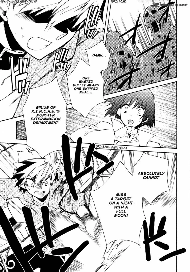 Shinyaku Ookami ga Kuru Chapter 17 page 17