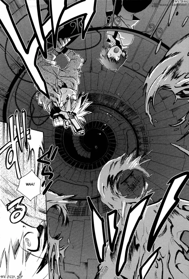 Shinyaku Ookami ga Kuru Chapter 17 page 18