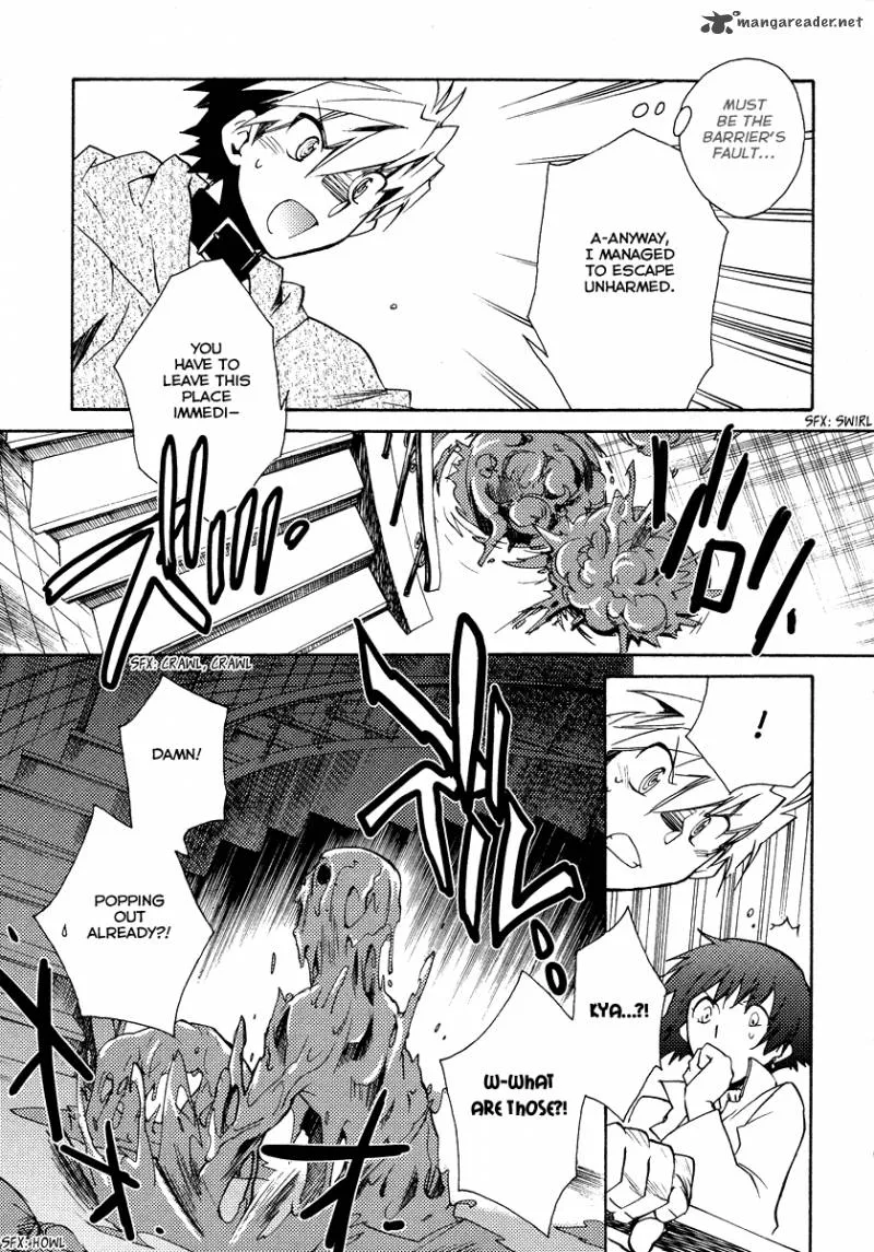 Shinyaku Ookami ga Kuru Chapter 17 page 15