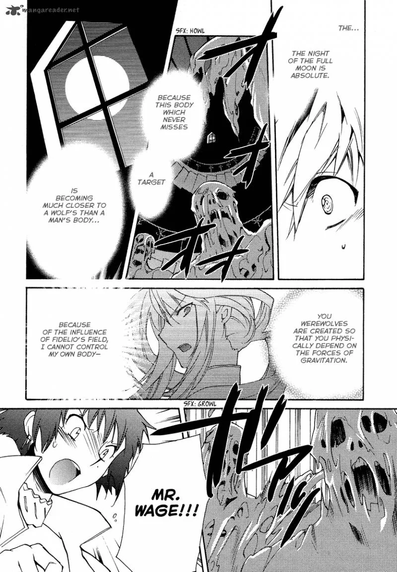 Shinyaku Ookami ga Kuru Chapter 17 page 22