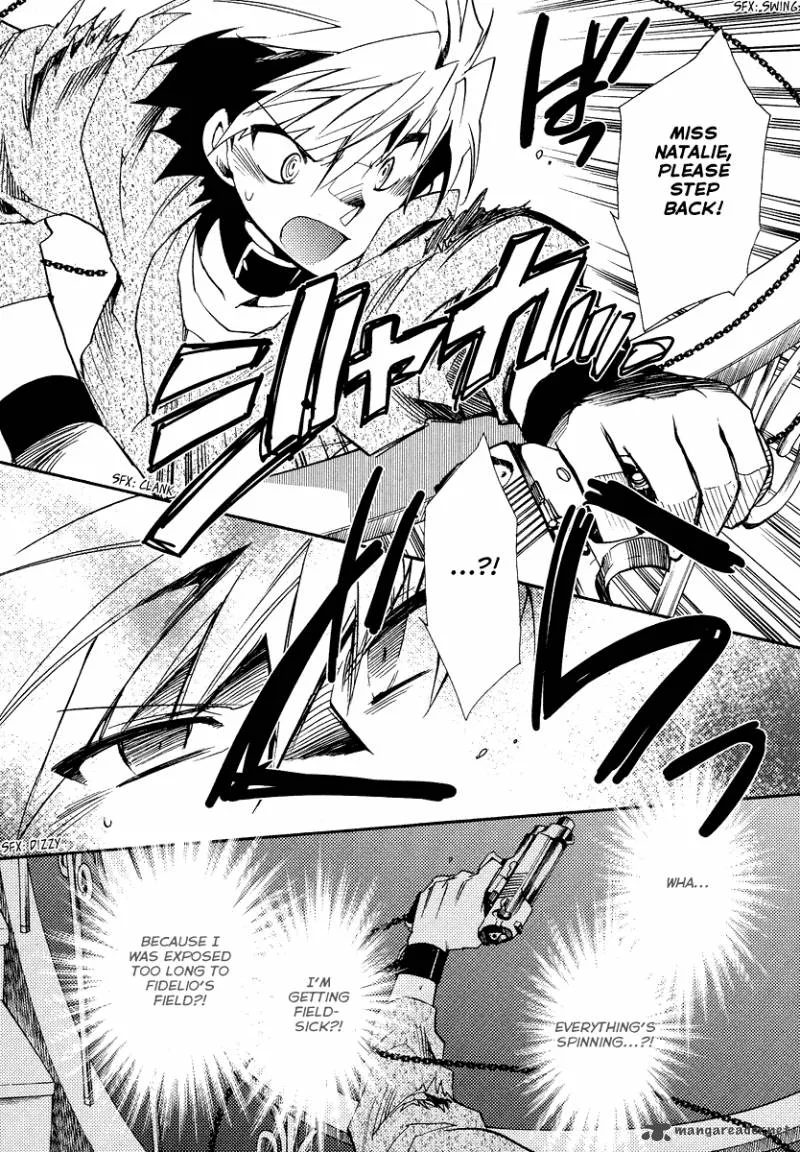 Shinyaku Ookami ga Kuru Chapter 17 page 16