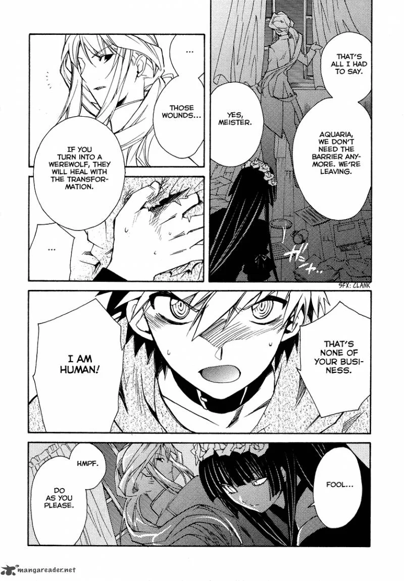 Shinyaku Ookami ga Kuru Chapter 17 page 12