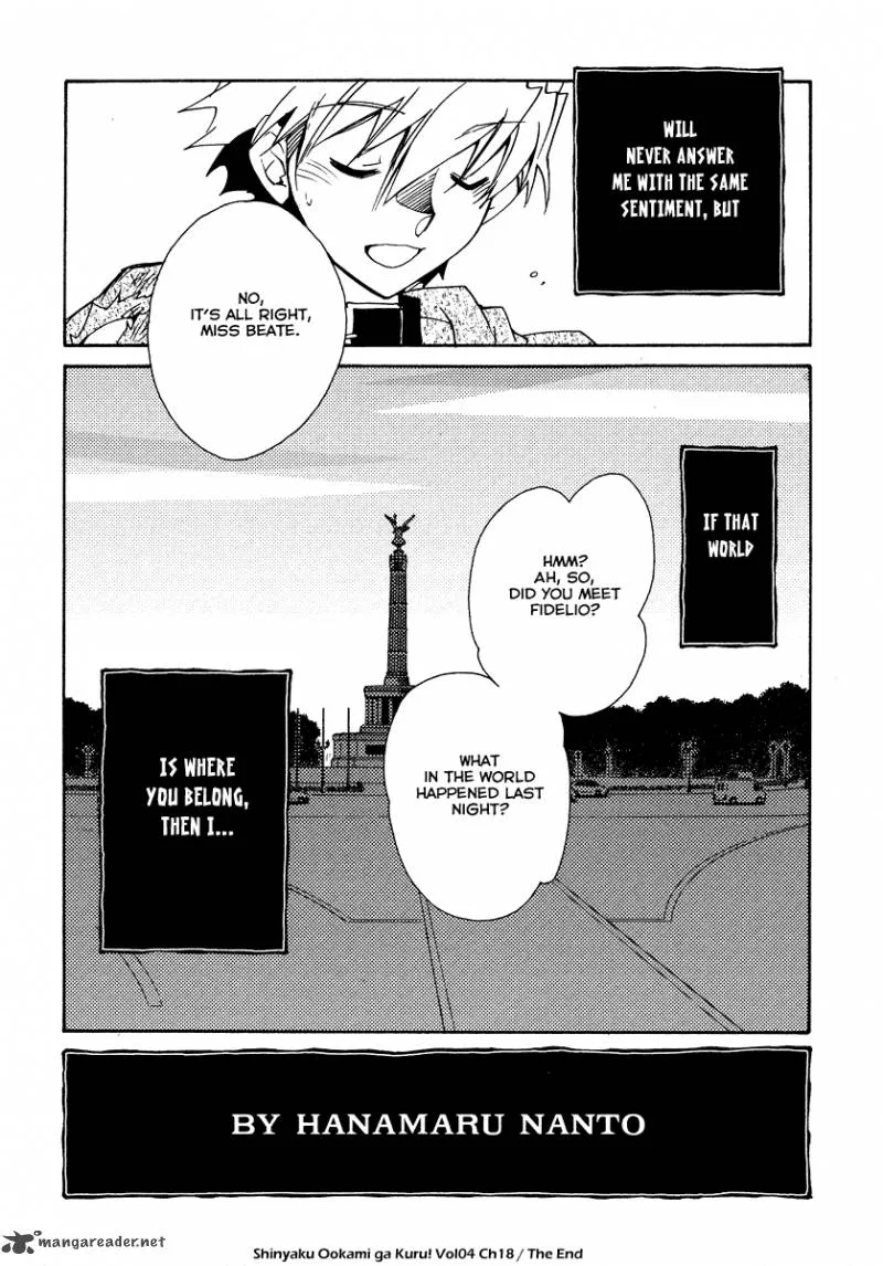 Shinyaku Ookami ga Kuru Chapter 18 page 24
