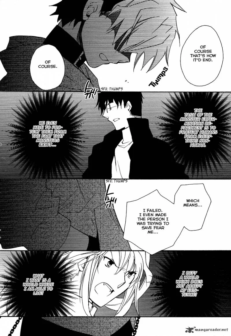 Shinyaku Ookami ga Kuru Chapter 18 page 12