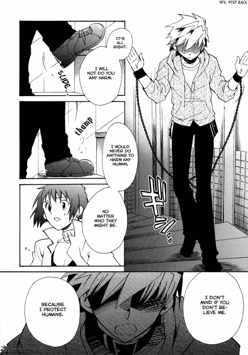 Shinyaku Ookami ga Kuru Chapter 18 page 10