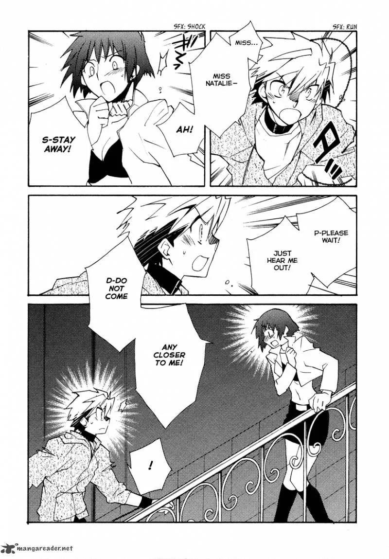 Shinyaku Ookami ga Kuru Chapter 18 page 8