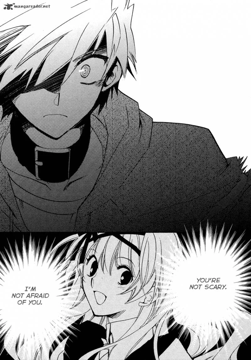 Shinyaku Ookami ga Kuru Chapter 18 page 7