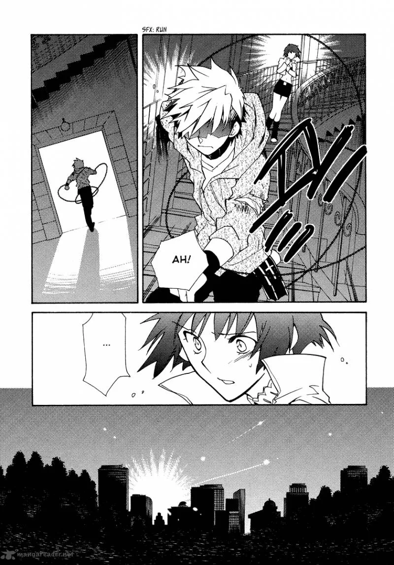 Shinyaku Ookami ga Kuru Chapter 18 page 11