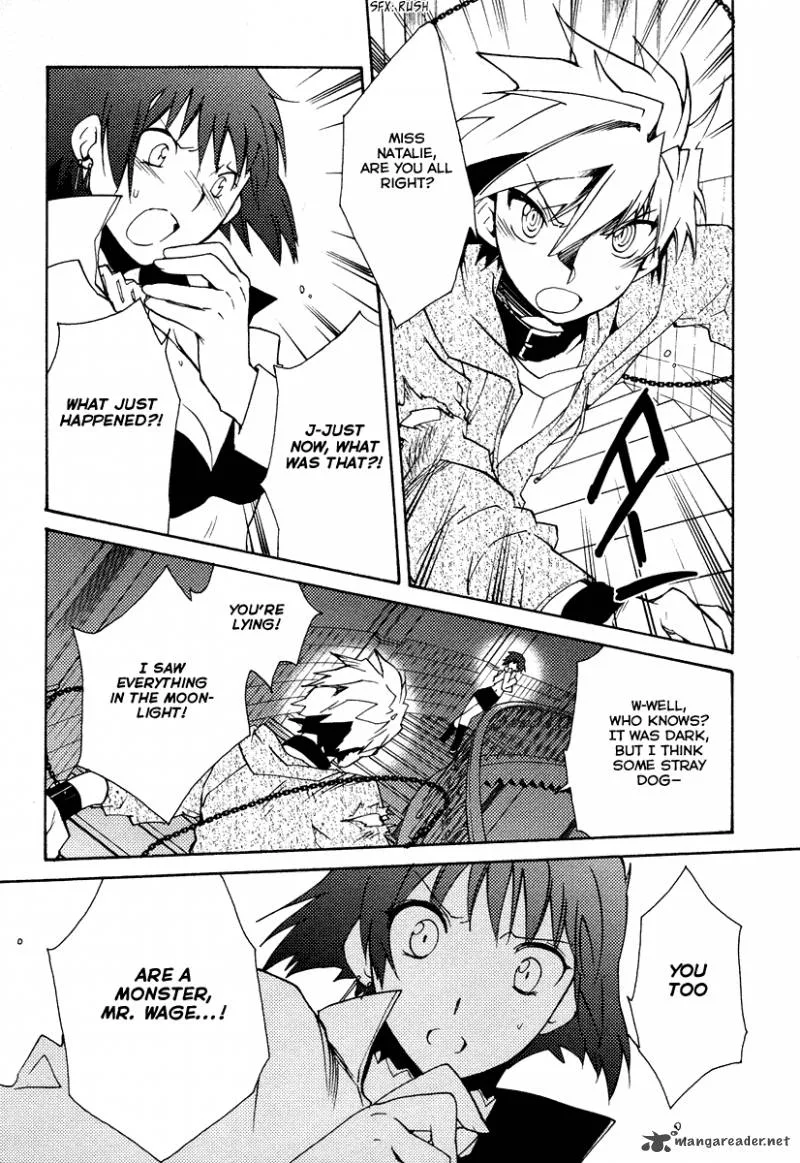 Shinyaku Ookami ga Kuru Chapter 18 page 6