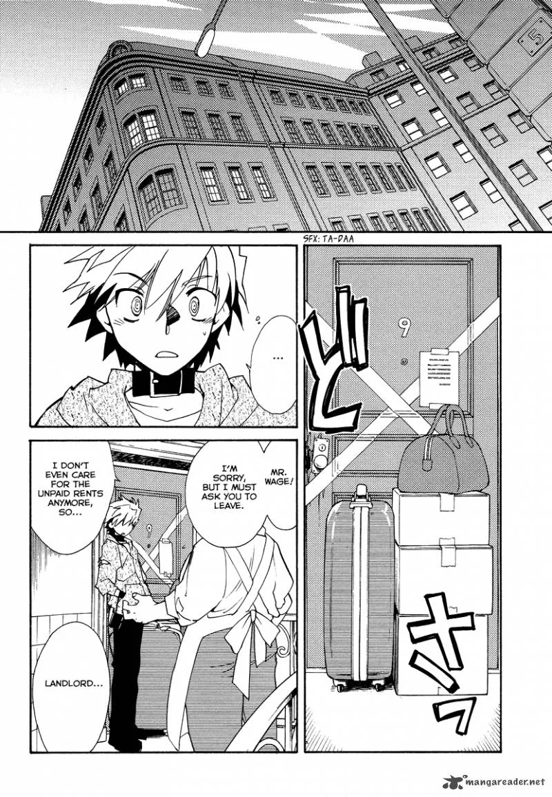Shinyaku Ookami ga Kuru Chapter 18 page 16