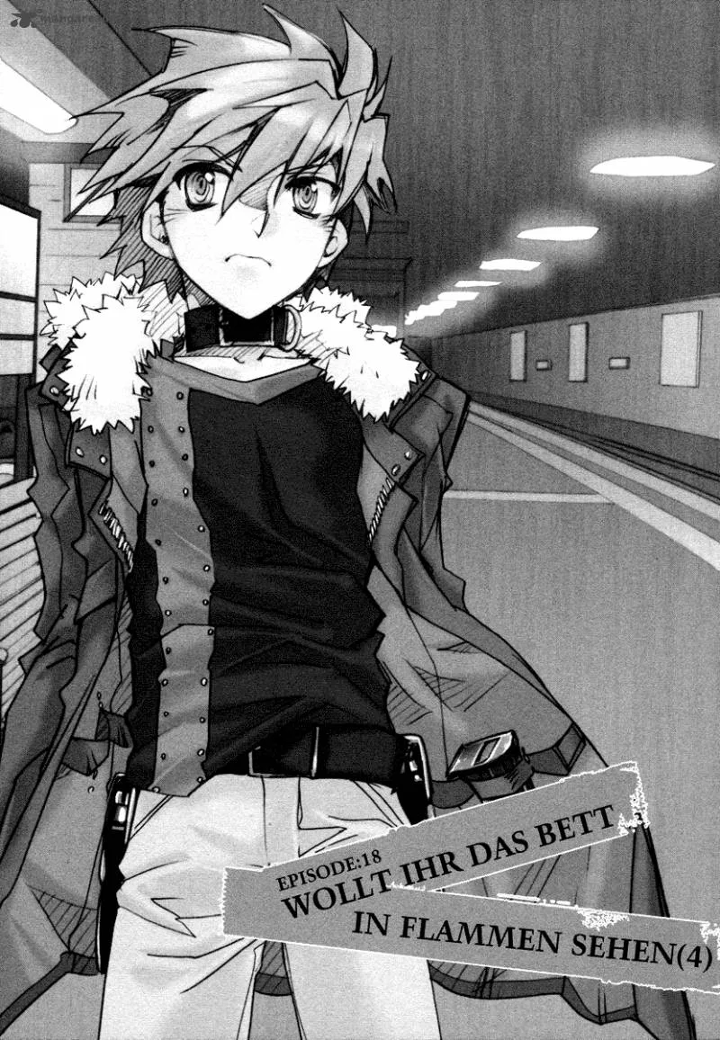 Shinyaku Ookami ga Kuru Chapter 18 page 3
