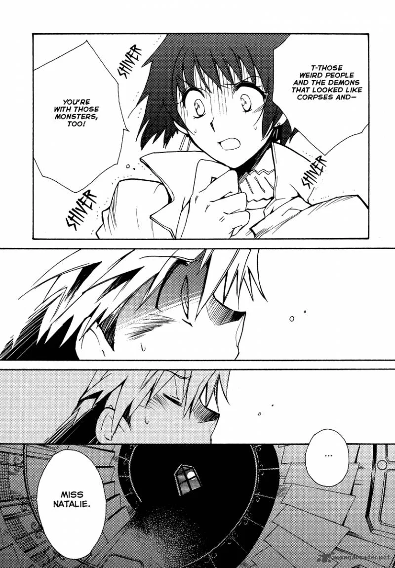Shinyaku Ookami ga Kuru Chapter 18 page 9