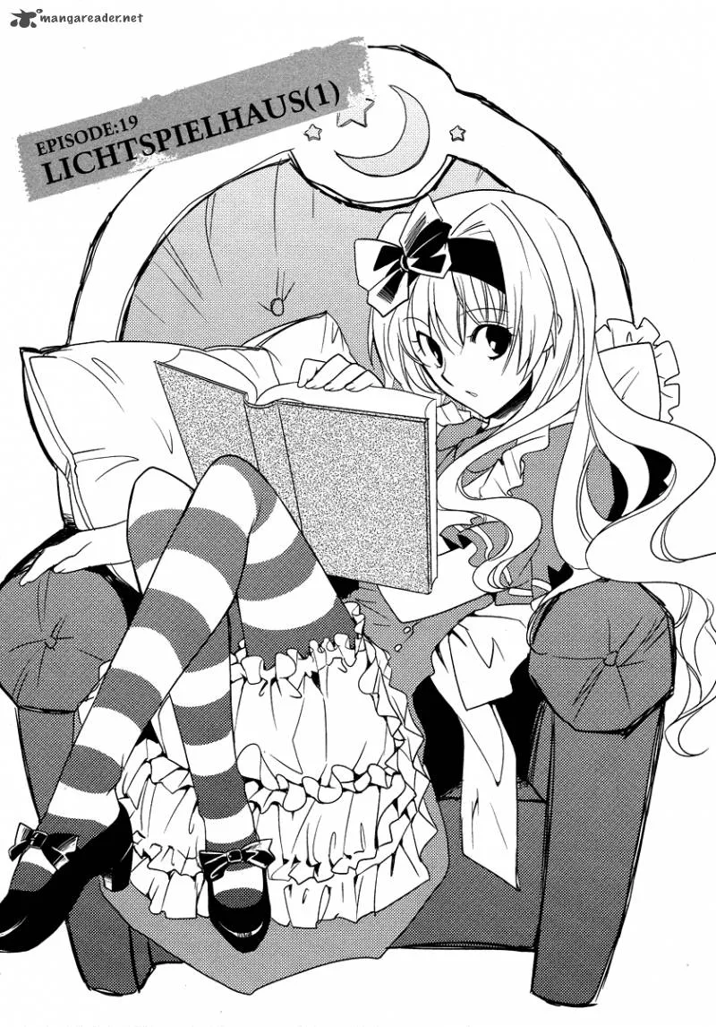 Shinyaku Ookami ga Kuru Chapter 19 page 4