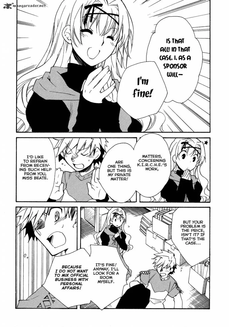 Shinyaku Ookami ga Kuru Chapter 19 page 6