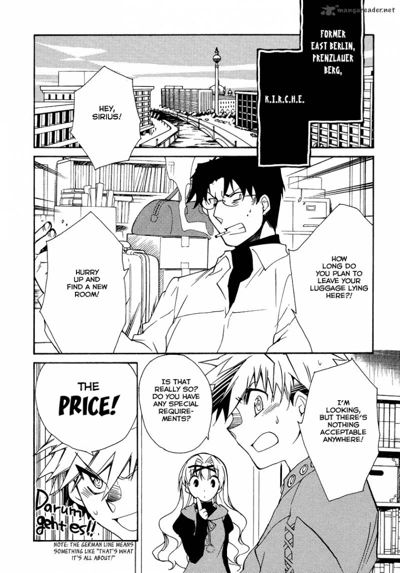 Shinyaku Ookami ga Kuru Chapter 19 page 5