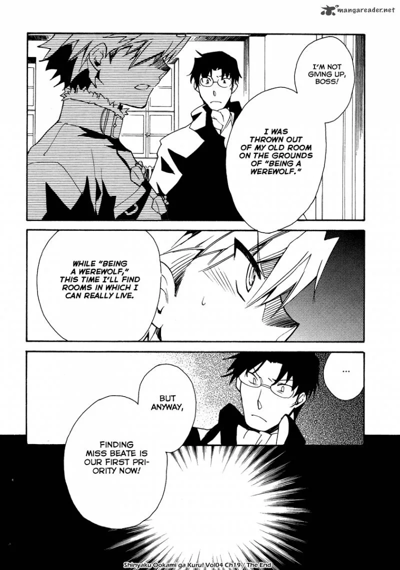 Shinyaku Ookami ga Kuru Chapter 19 page 22
