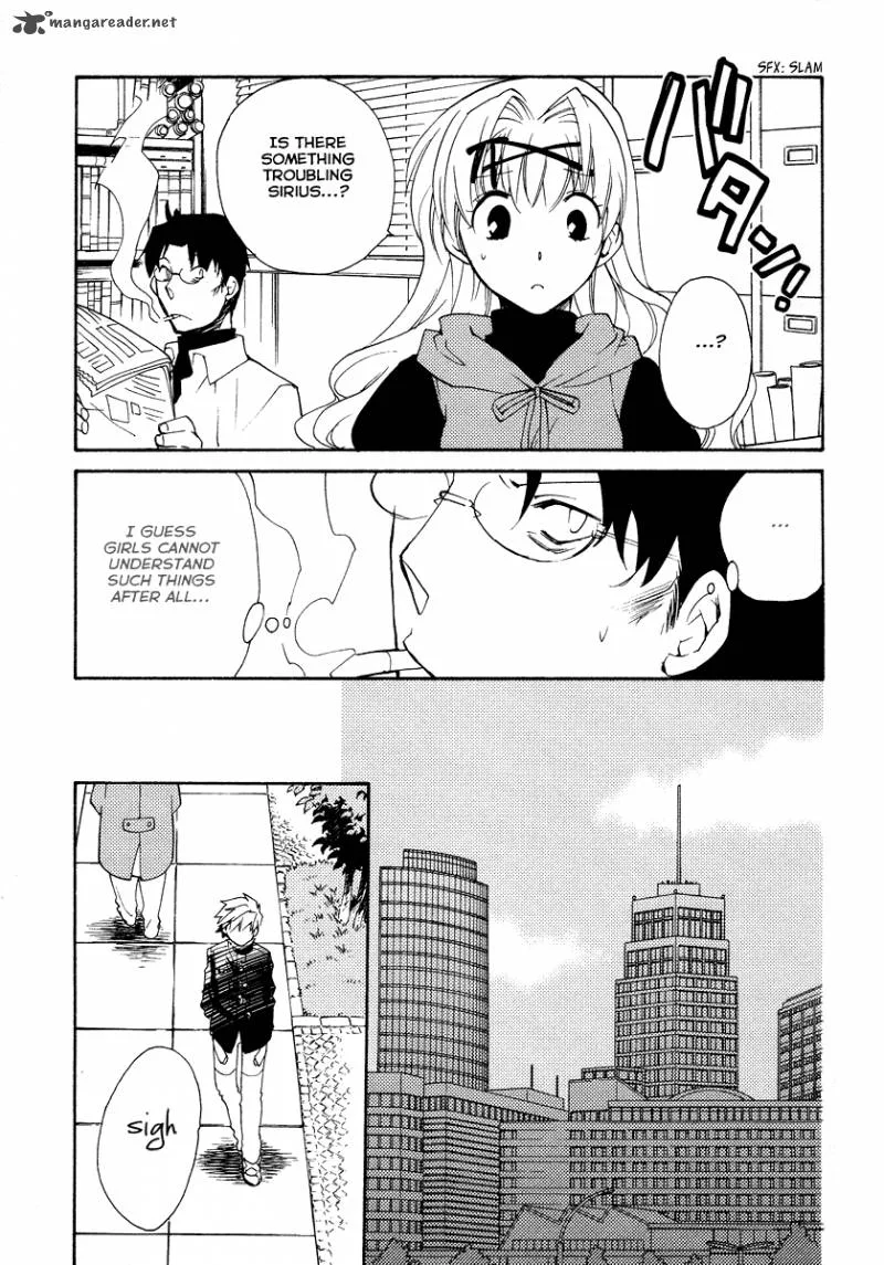 Shinyaku Ookami ga Kuru Chapter 19 page 7
