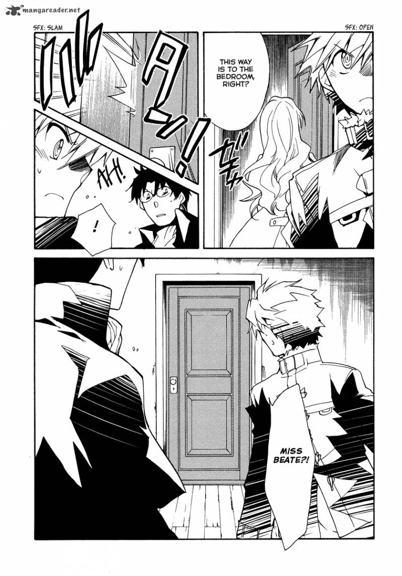 Shinyaku Ookami ga Kuru Chapter 19 page 15