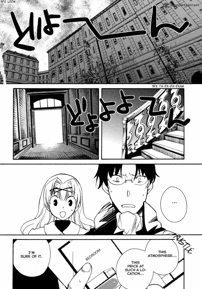 Shinyaku Ookami ga Kuru Chapter 19 page 10
