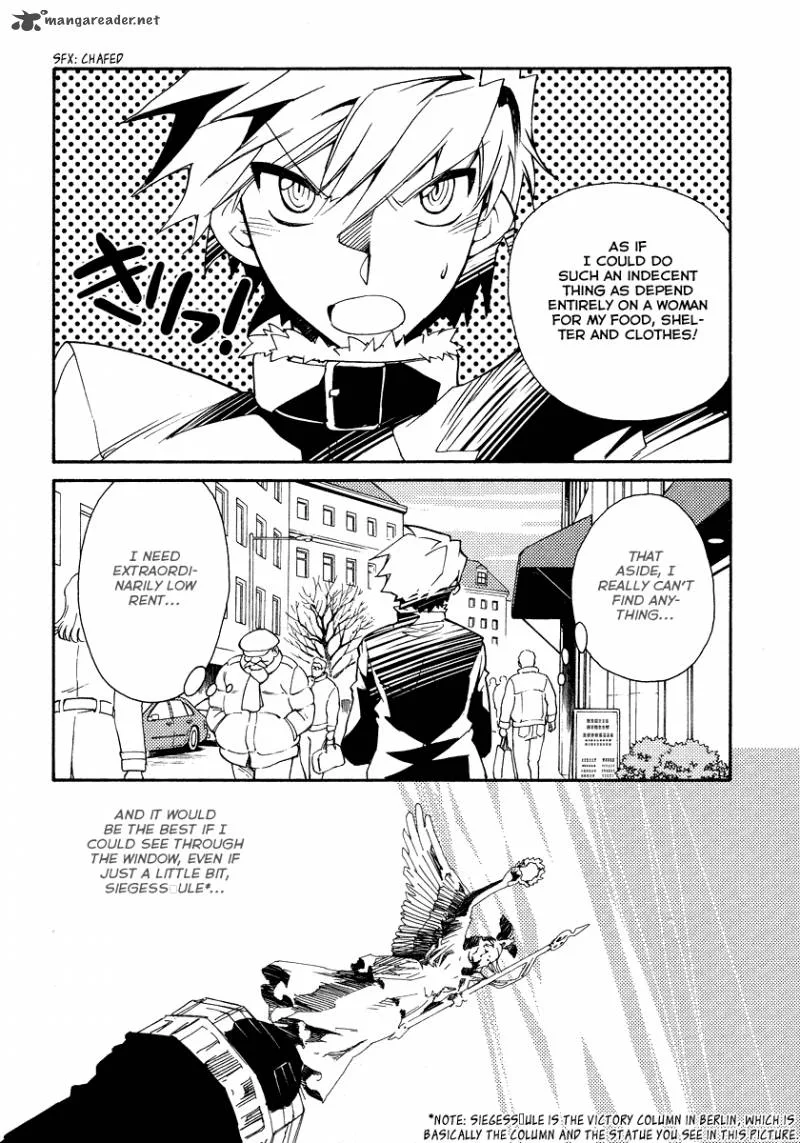 Shinyaku Ookami ga Kuru Chapter 19 page 8