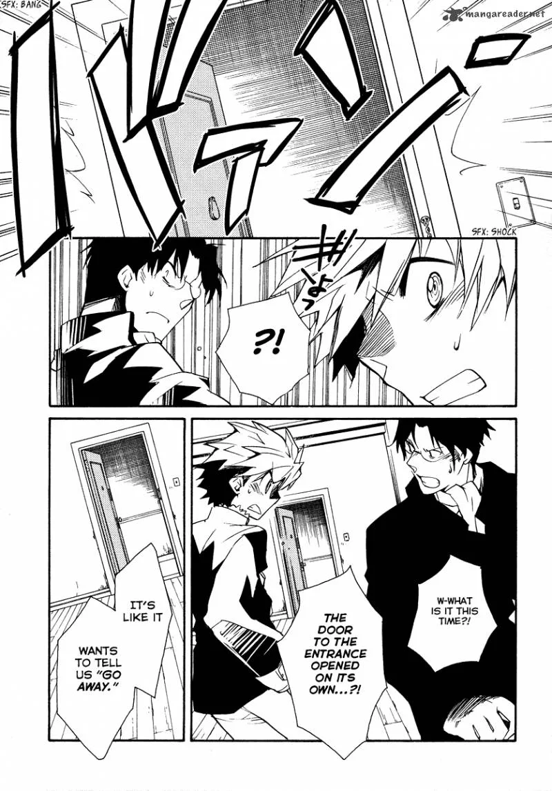 Shinyaku Ookami ga Kuru Chapter 19 page 17