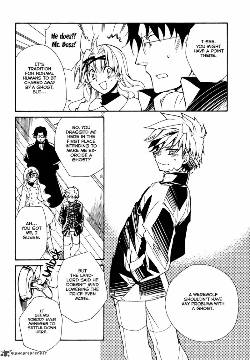 Shinyaku Ookami ga Kuru Chapter 19 page 12