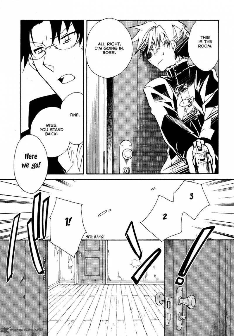 Shinyaku Ookami ga Kuru Chapter 19 page 13