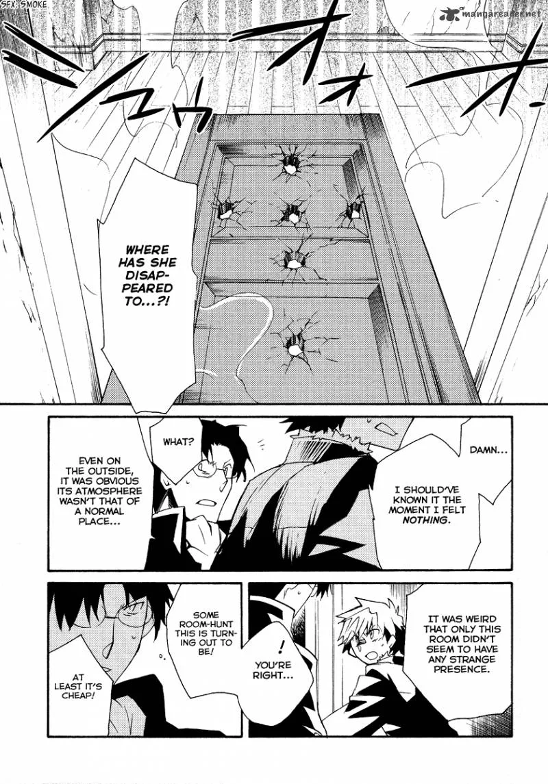 Shinyaku Ookami ga Kuru Chapter 19 page 21