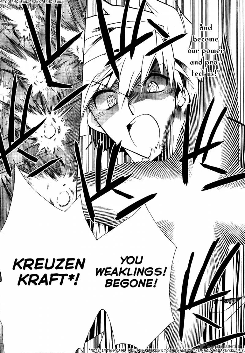 Shinyaku Ookami ga Kuru Chapter 19 page 19