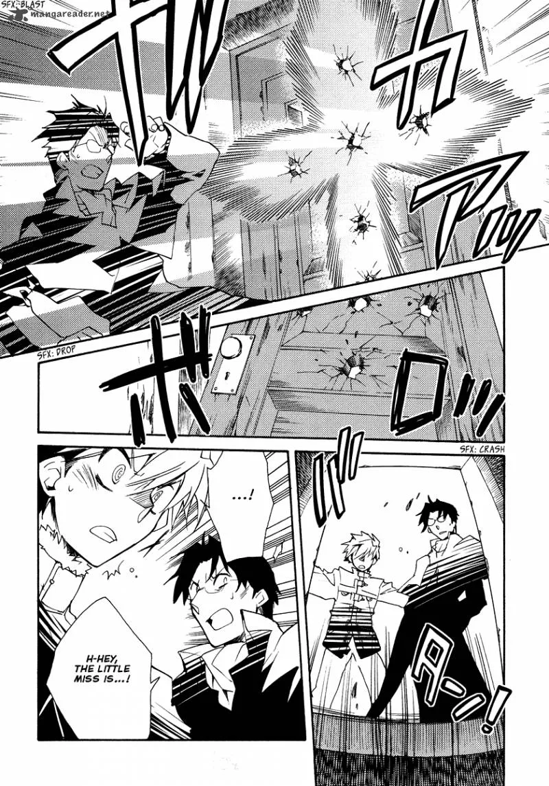 Shinyaku Ookami ga Kuru Chapter 19 page 20
