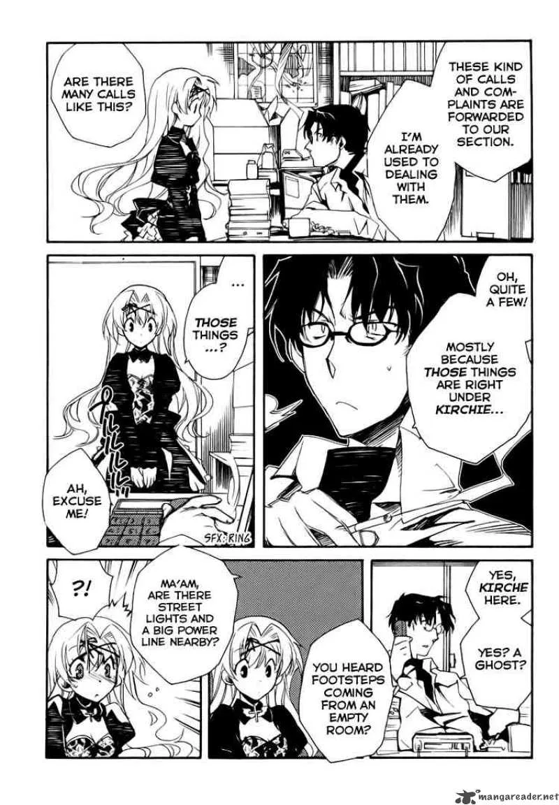 Shinyaku Ookami ga Kuru Chapter 2 page 3