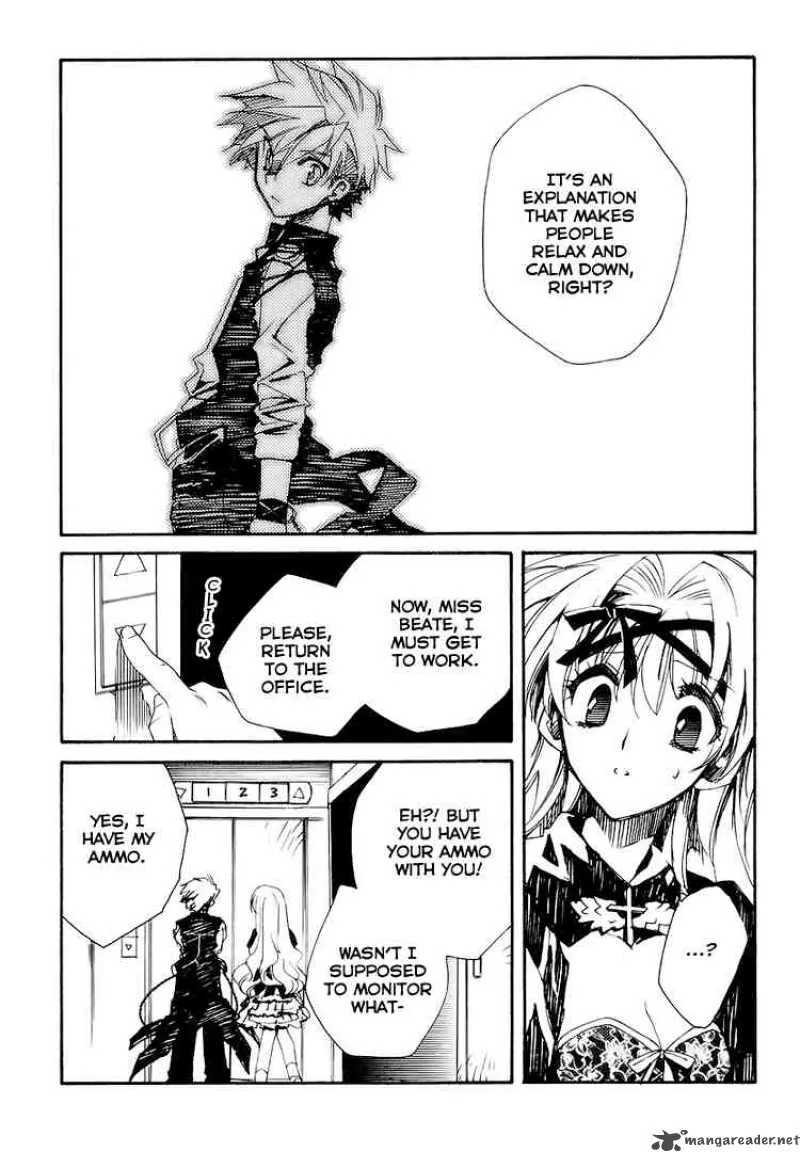 Shinyaku Ookami ga Kuru Chapter 2 page 7