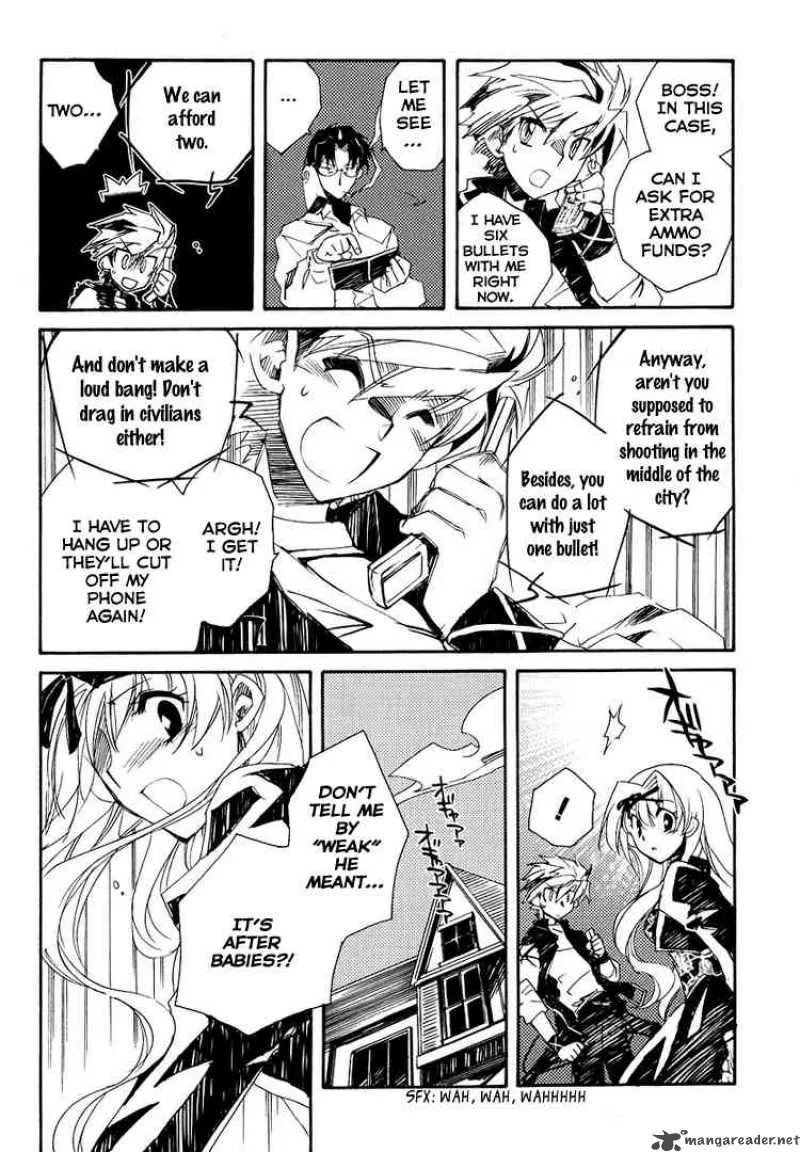 Shinyaku Ookami ga Kuru Chapter 2 page 16