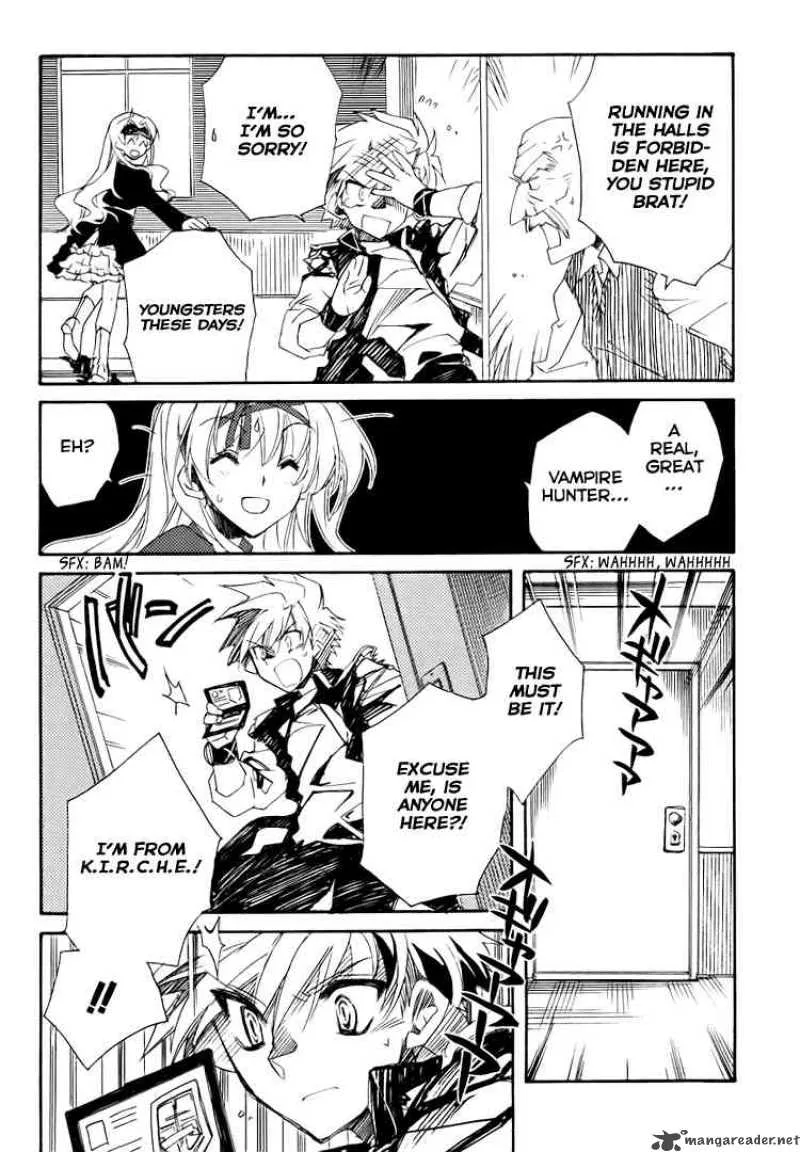 Shinyaku Ookami ga Kuru Chapter 2 page 18