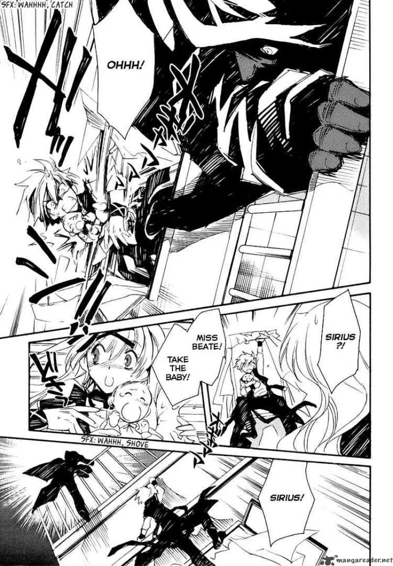 Shinyaku Ookami ga Kuru Chapter 2 page 21