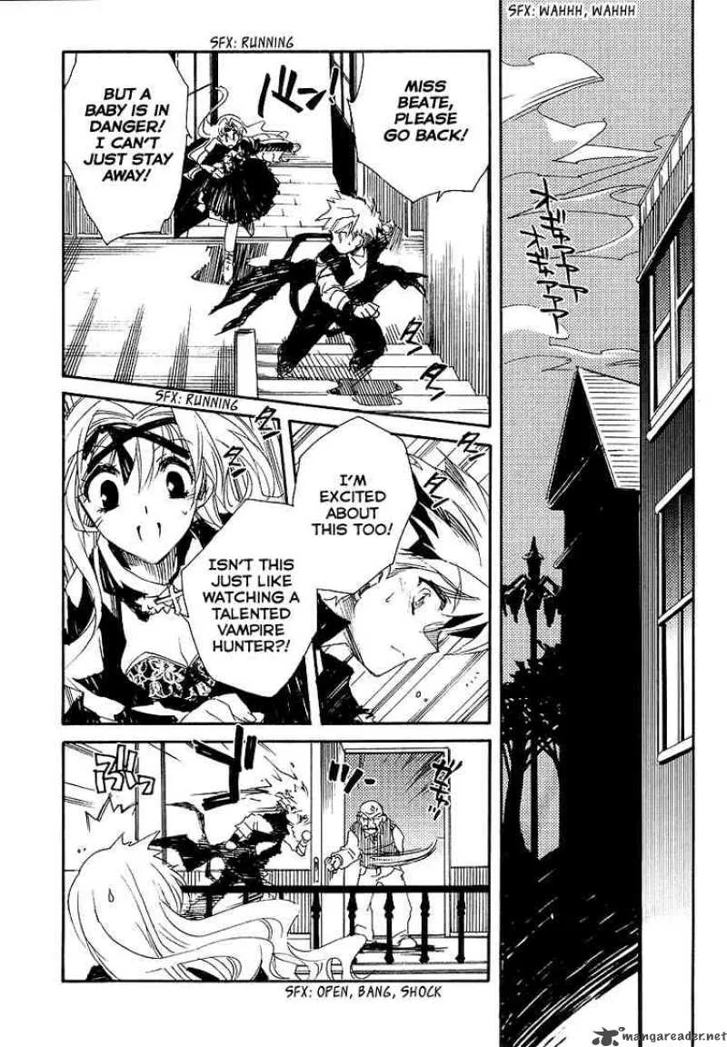 Shinyaku Ookami ga Kuru Chapter 2 page 17