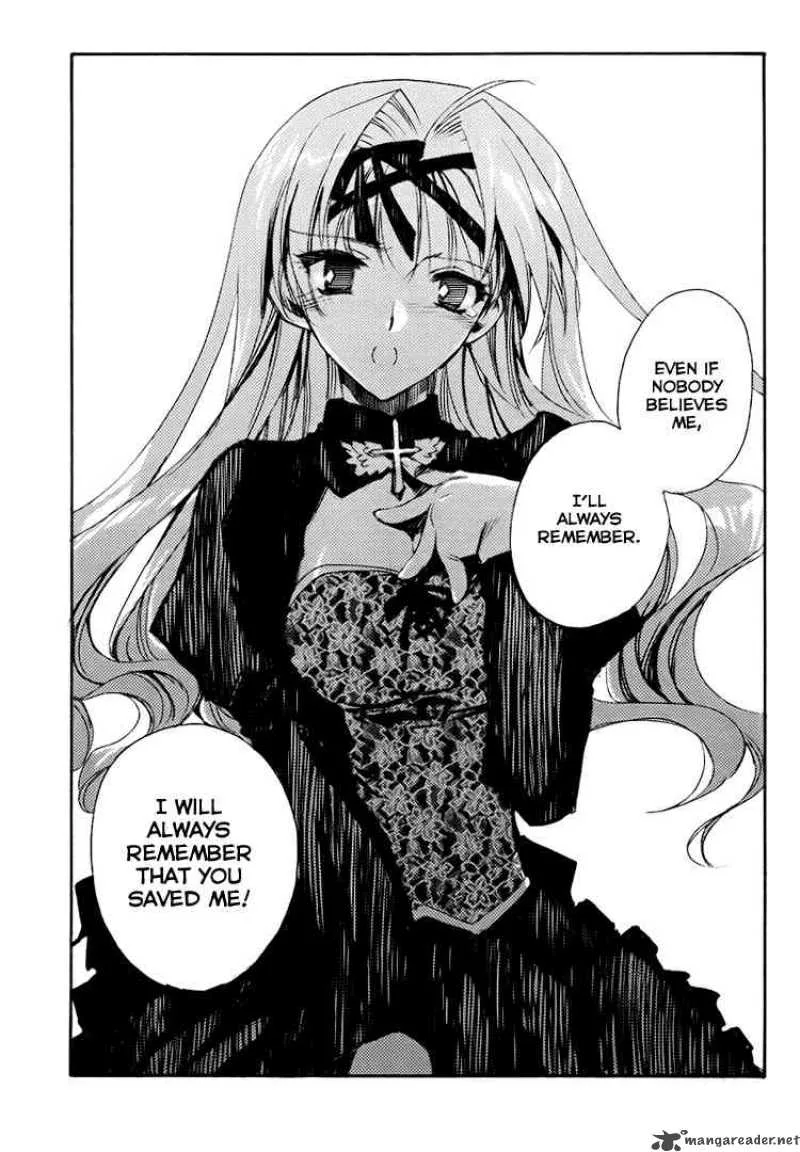 Shinyaku Ookami ga Kuru Chapter 2 page 27