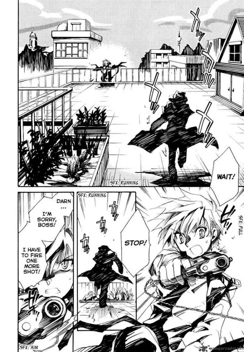 Shinyaku Ookami ga Kuru Chapter 2 page 22