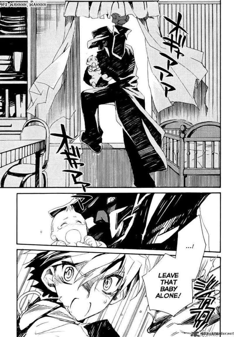 Shinyaku Ookami ga Kuru Chapter 2 page 19