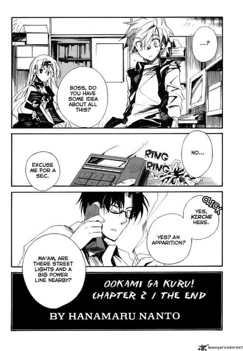 Shinyaku Ookami ga Kuru Chapter 2 page 30