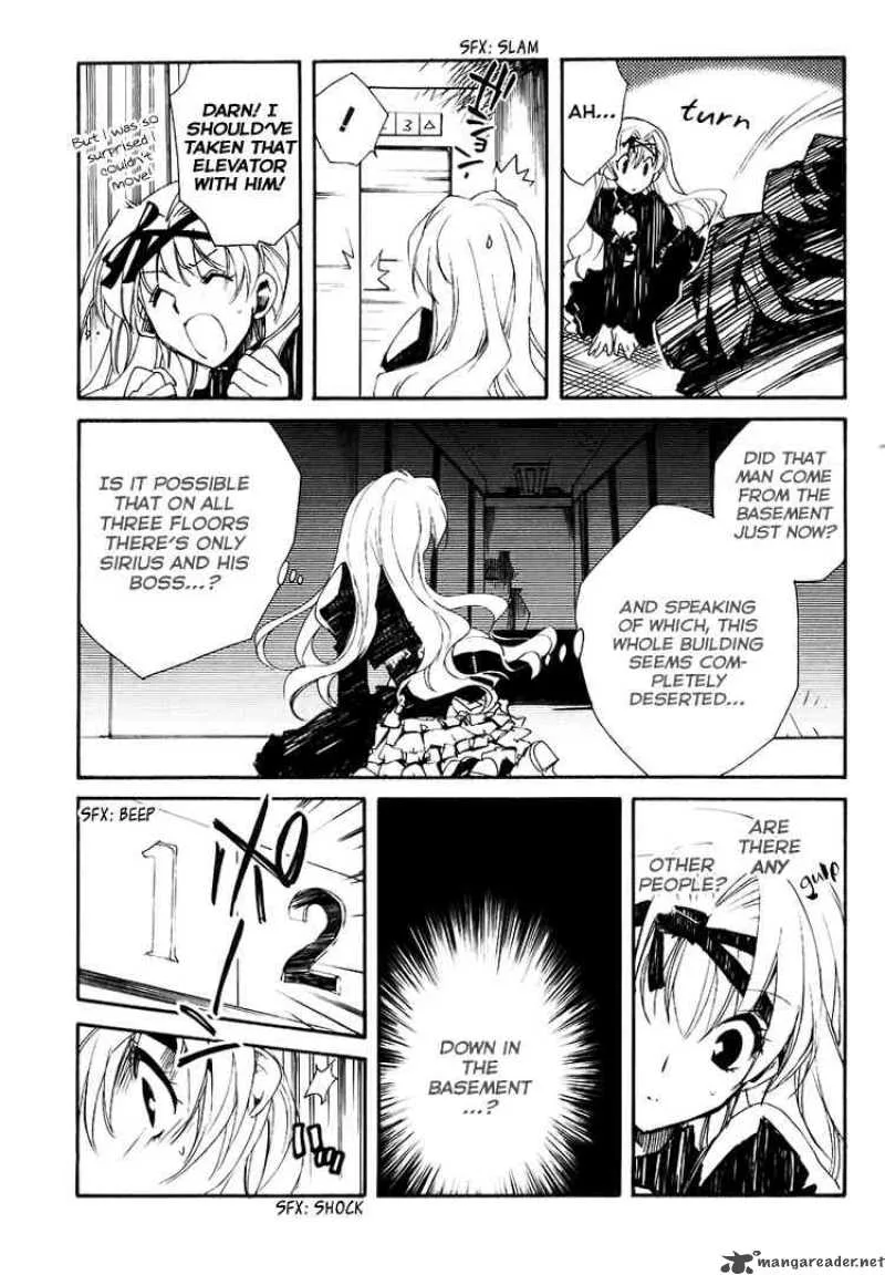 Shinyaku Ookami ga Kuru Chapter 2 page 13