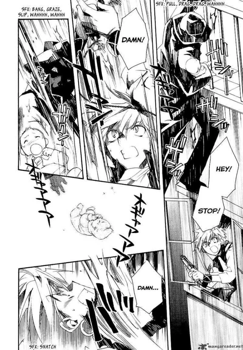 Shinyaku Ookami ga Kuru Chapter 2 page 20