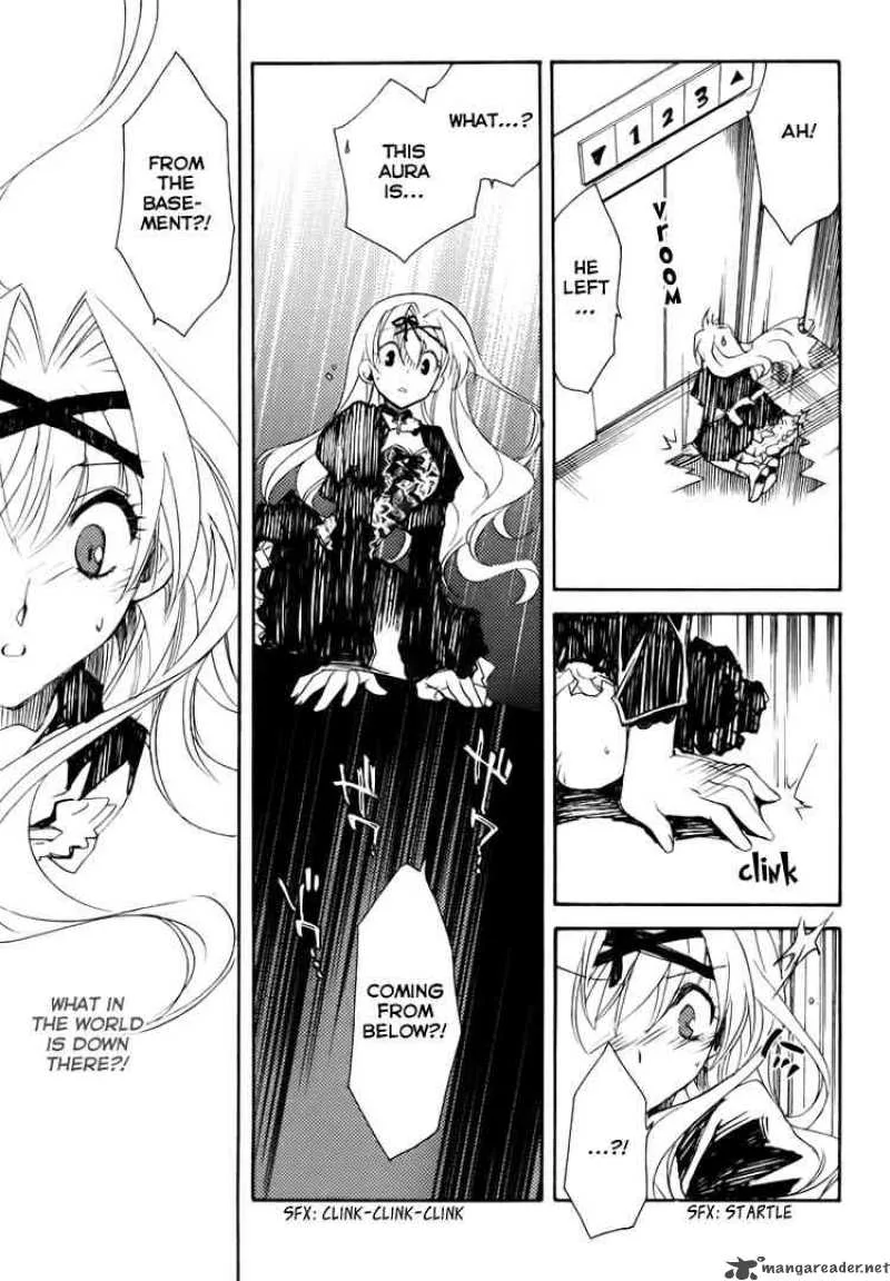 Shinyaku Ookami ga Kuru Chapter 2 page 11