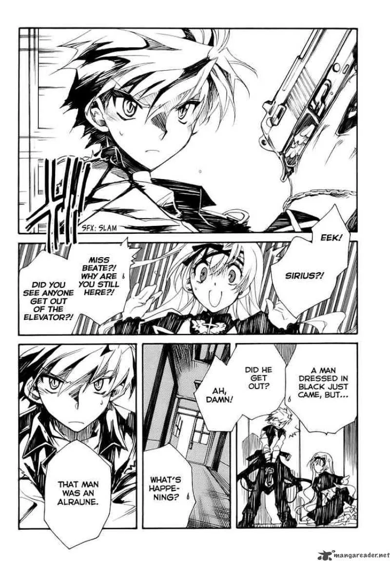 Shinyaku Ookami ga Kuru Chapter 2 page 14