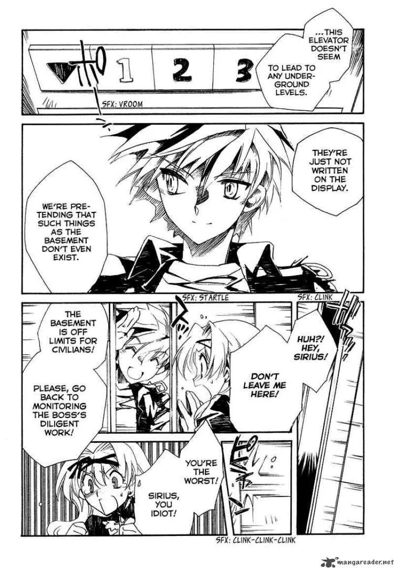 Shinyaku Ookami ga Kuru Chapter 2 page 10