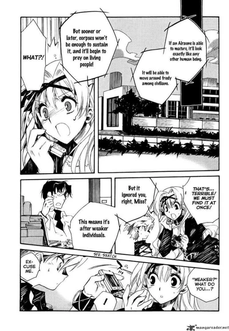 Shinyaku Ookami ga Kuru Chapter 2 page 15