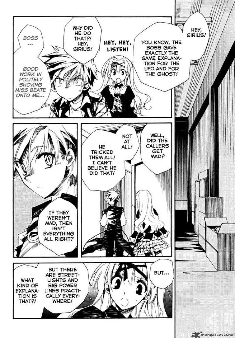 Shinyaku Ookami ga Kuru Chapter 2 page 6