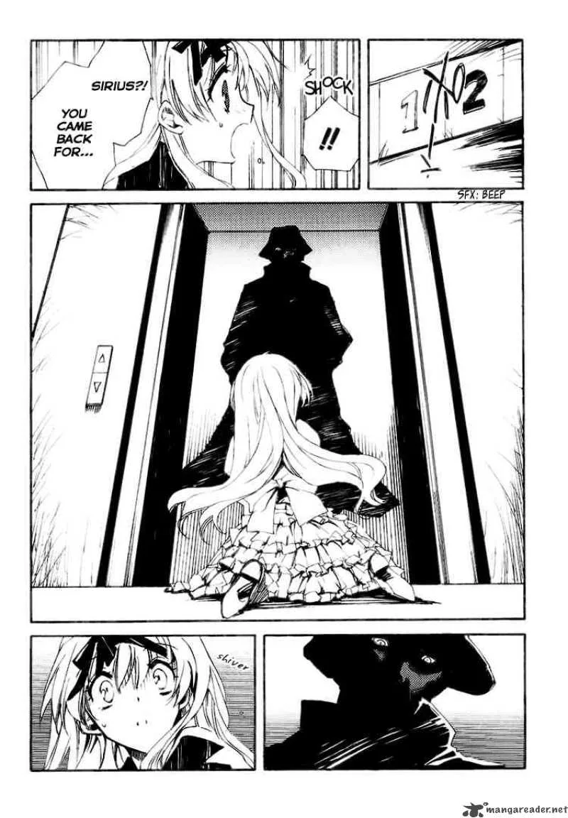 Shinyaku Ookami ga Kuru Chapter 2 page 12